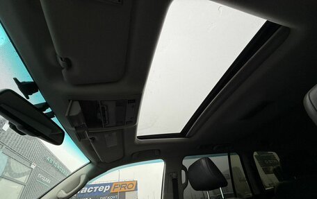 Toyota Land Cruiser 200, 2008 год, 2 973 000 рублей, 13 фотография