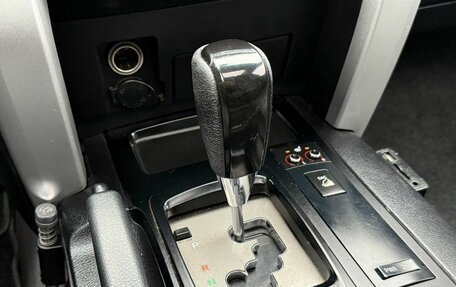 Toyota Land Cruiser 200, 2008 год, 2 973 000 рублей, 18 фотография