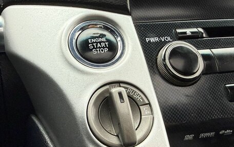 Toyota Land Cruiser 200, 2008 год, 2 973 000 рублей, 16 фотография