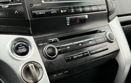 Toyota Land Cruiser 200, 2008 год, 2 973 000 рублей, 19 фотография