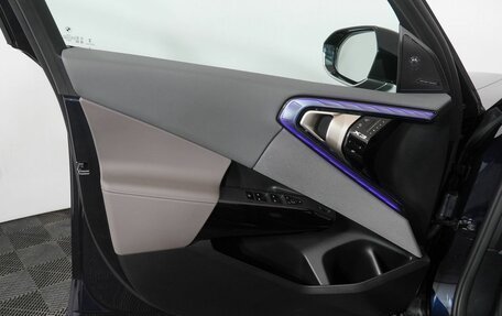 BMW X3, 2025 год, 7 490 000 рублей, 10 фотография