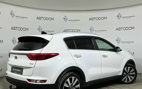 KIA Sportage IV рестайлинг, 2016 год, 1 997 000 рублей, 2 фотография