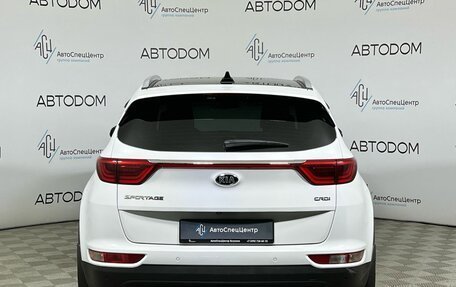 KIA Sportage IV рестайлинг, 2016 год, 1 997 000 рублей, 6 фотография