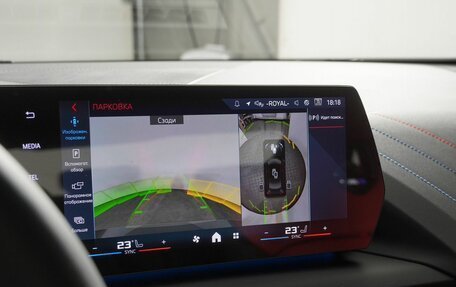 BMW 2 серия, 2025 год, 6 320 000 рублей, 21 фотография