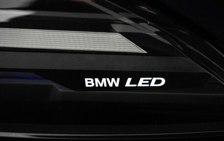 BMW 2 серия, 2025 год, 6 320 000 рублей, 25 фотография