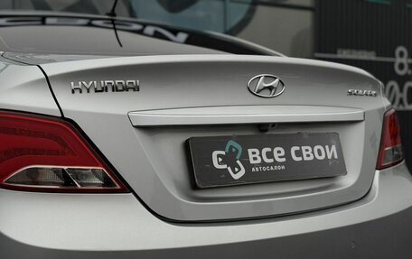 Hyundai Solaris II рестайлинг, 2014 год, 1 099 000 рублей, 11 фотография