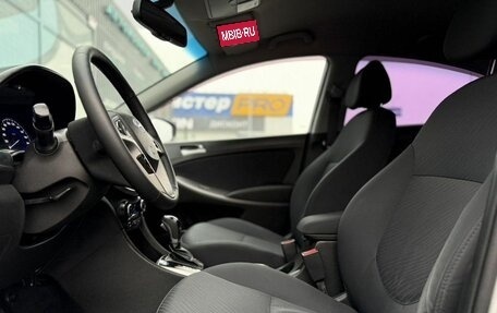 Hyundai Solaris II рестайлинг, 2014 год, 1 099 000 рублей, 15 фотография