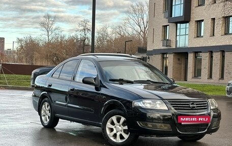 Nissan Almera Classic, 2008 год, 375 000 рублей, 2 фотография