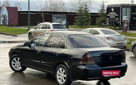 Nissan Almera Classic, 2008 год, 375 000 рублей, 3 фотография