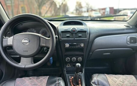 Nissan Almera Classic, 2008 год, 375 000 рублей, 4 фотография