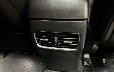 Mazda CX-5 II, 2021 год, 3 240 000 рублей, 25 фотография