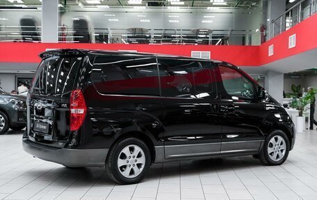 Hyundai Grand Starex Grand Starex I рестайлинг 2, 2012 год, 1 799 000 рублей, 2 фотография