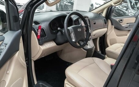 Hyundai Grand Starex Grand Starex I рестайлинг 2, 2012 год, 1 799 000 рублей, 6 фотография