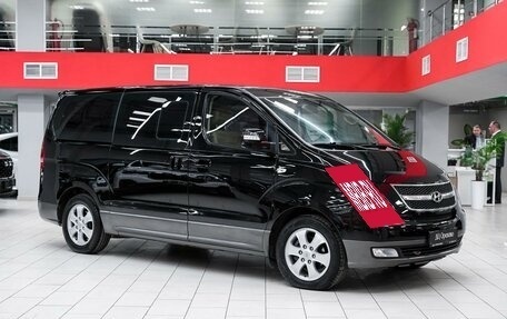 Hyundai Grand Starex Grand Starex I рестайлинг 2, 2012 год, 1 799 000 рублей, 3 фотография