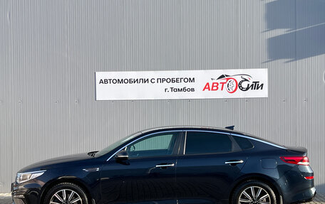 KIA Optima IV, 2018 год, 2 300 000 рублей, 8 фотография