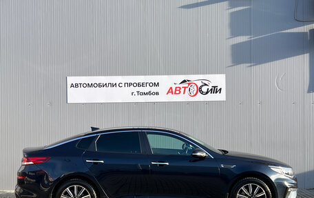 KIA Optima IV, 2018 год, 2 300 000 рублей, 4 фотография