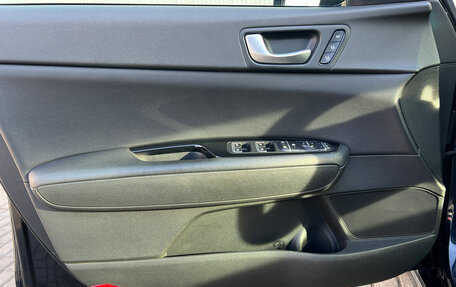 KIA Optima IV, 2018 год, 2 300 000 рублей, 9 фотография