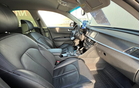 KIA Optima IV, 2018 год, 2 300 000 рублей, 18 фотография