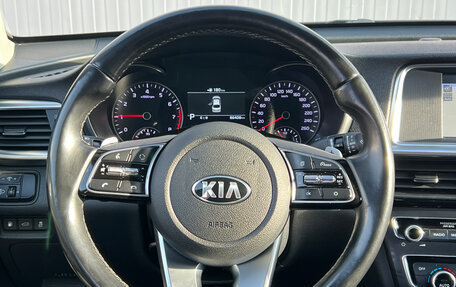 KIA Optima IV, 2018 год, 2 300 000 рублей, 11 фотография