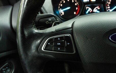 Ford Kuga III, 2017 год, 1 950 000 рублей, 15 фотография