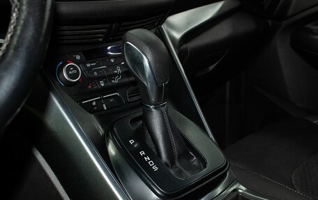 Ford Kuga III, 2017 год, 1 950 000 рублей, 19 фотография