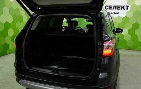 Ford Kuga III, 2017 год, 1 950 000 рублей, 22 фотография