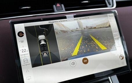 Land Rover Range Rover Evoque II, 2025 год, 6 450 000 рублей, 22 фотография