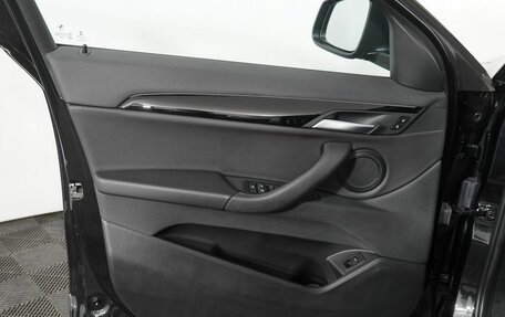 BMW X2, 2020 год, 2 850 000 рублей, 10 фотография