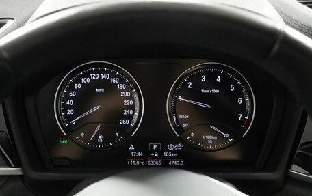 BMW X2, 2020 год, 2 850 000 рублей, 17 фотография