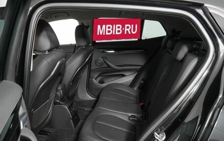 BMW X2, 2020 год, 2 850 000 рублей, 13 фотография