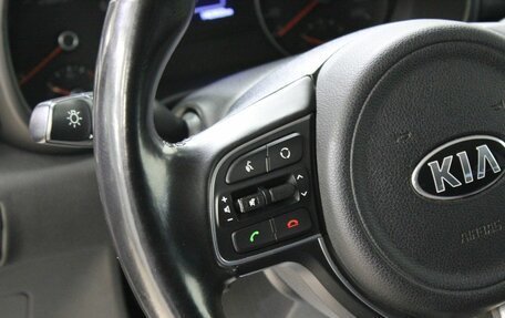 KIA Sportage IV рестайлинг, 2018 год, 1 825 000 рублей, 11 фотография