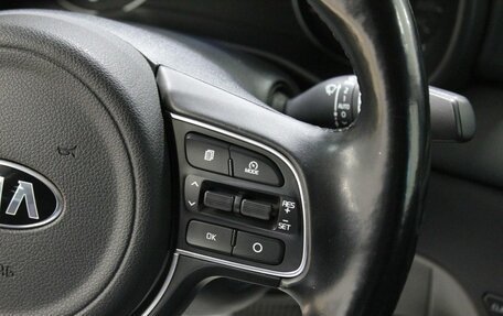 KIA Sportage IV рестайлинг, 2018 год, 1 825 000 рублей, 14 фотография