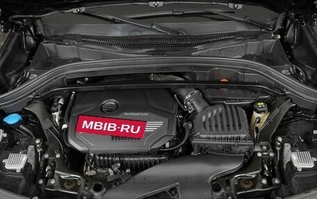 BMW X2, 2020 год, 2 850 000 рублей, 27 фотография