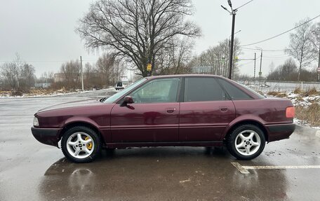 Audi 80, 1994 год, 250 000 рублей, 2 фотография