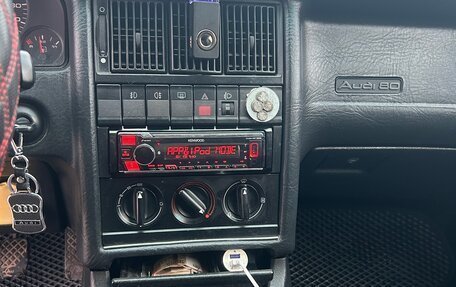 Audi 80, 1994 год, 250 000 рублей, 13 фотография