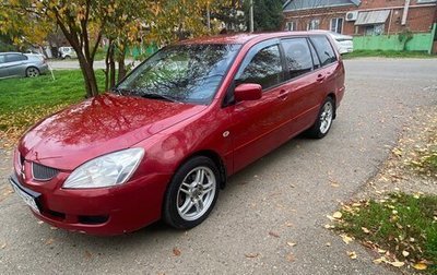Mitsubishi Lancer IX, 2005 год, 430 000 рублей, 1 фотография