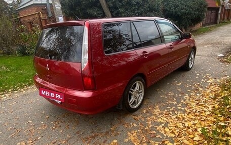 Mitsubishi Lancer IX, 2005 год, 430 000 рублей, 6 фотография