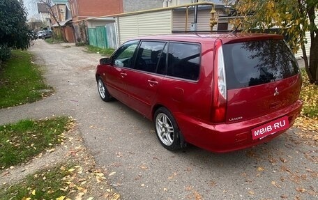 Mitsubishi Lancer IX, 2005 год, 430 000 рублей, 4 фотография