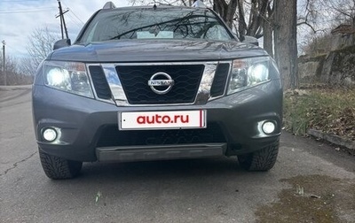 Nissan Terrano III, 2017 год, 1 680 000 рублей, 1 фотография