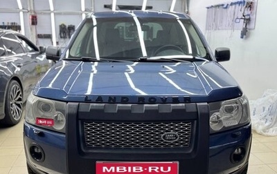 Land Rover Freelander II рестайлинг 2, 2009 год, 1 300 000 рублей, 1 фотография