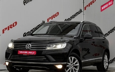 Volkswagen Touareg III, 2017 год, 3 095 000 рублей, 1 фотография