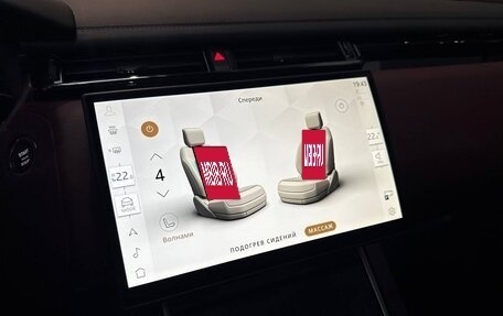 Land Rover Range Rover Velar I, 2025 год, 11 990 000 рублей, 20 фотография