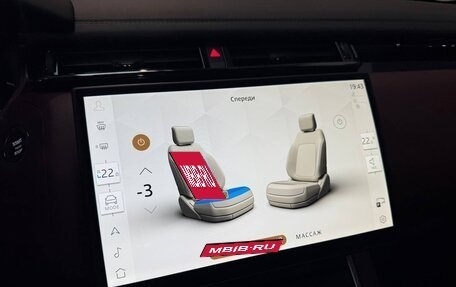 Land Rover Range Rover Velar I, 2025 год, 11 990 000 рублей, 21 фотография