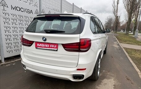 BMW X5, 2018 год, 2 890 000 рублей, 11 фотография