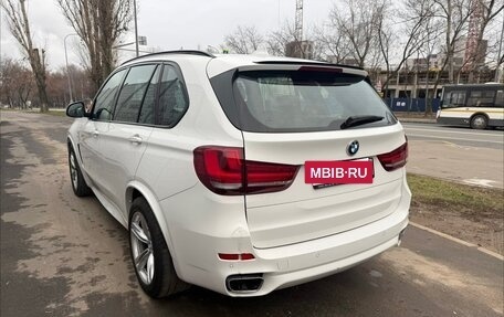 BMW X5, 2018 год, 2 890 000 рублей, 13 фотография