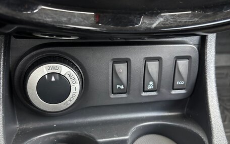 Nissan Terrano III, 2017 год, 1 680 000 рублей, 12 фотография