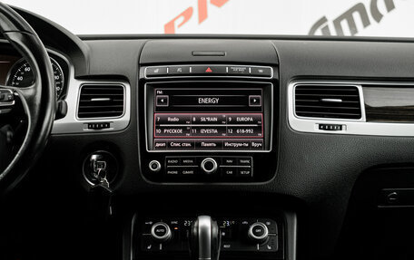 Volkswagen Touareg III, 2017 год, 3 095 000 рублей, 22 фотография