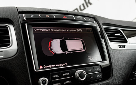 Volkswagen Touareg III, 2017 год, 3 095 000 рублей, 25 фотография