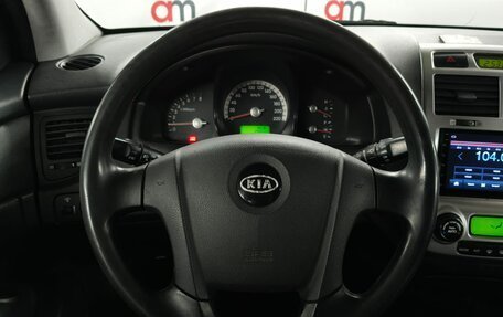 KIA Sportage II, 2007 год, 649 000 рублей, 11 фотография