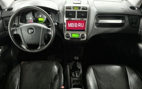 KIA Sportage II, 2007 год, 649 000 рублей, 9 фотография